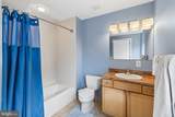 111 15TH Street - Photo 18