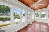 307 Lorewood Avenue - Photo 3