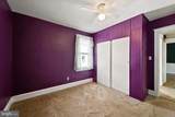 307 Lorewood Avenue - Photo 8
