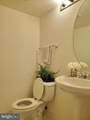 6030 Lincolnia Road - Photo 11