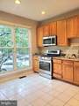 6030 Lincolnia Road - Photo 3