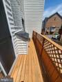 6030 Lincolnia Road - Photo 36