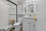 12714 Longleaf Lane - Photo 12