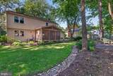 12714 Longleaf Lane - Photo 4