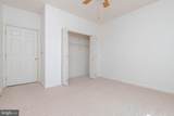 5082 Brightleaf Court - Photo 14