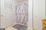 5082 Brightleaf Court - Photo 18
