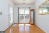 5082 Brightleaf Court - Photo 6