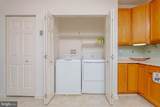 5082 Brightleaf Court - Photo 8