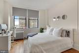 1324-00 Locust Street - Photo 2