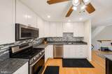20422 Sunbright Lane - Photo 10