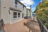 20422 Sunbright Lane - Photo 12