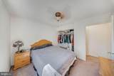 20422 Sunbright Lane - Photo 21