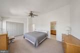20422 Sunbright Lane - Photo 4