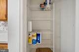 604 Mckinsey Park Drive - Photo 10