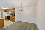 604 Mckinsey Park Drive - Photo 11