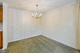 604 Mckinsey Park Drive - Photo 12