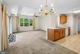 604 Mckinsey Park Drive - Photo 14