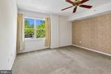 604 Mckinsey Park Drive - Photo 21