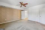 604 Mckinsey Park Drive - Photo 24