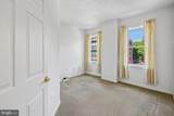604 Mckinsey Park Drive - Photo 28
