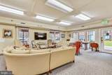604 Mckinsey Park Drive - Photo 36