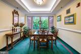 604 Mckinsey Park Drive - Photo 38