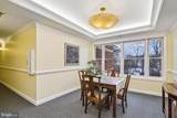 604 Mckinsey Park Drive - Photo 39