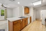 604 Mckinsey Park Drive - Photo 8