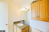 53 Cape Henlopen Drive - Photo 41