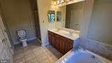 43762 Lees Mill Square - Photo 19