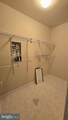 43762 Lees Mill Square - Photo 34