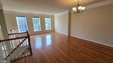 43762 Lees Mill Square - Photo 5