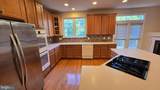 43762 Lees Mill Square - Photo 9