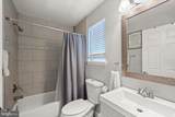 64 Oakton Drive - Photo 18