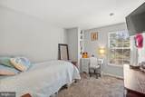 64 Oakton Drive - Photo 19