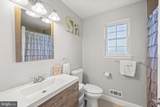 64 Oakton Drive - Photo 21
