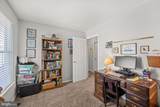 64 Oakton Drive - Photo 22