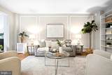 3601 Connecticut Ave Avenue - Photo 12