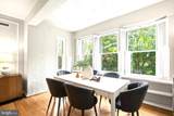 3601 Connecticut Ave Avenue - Photo 17