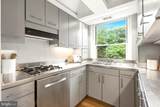 3601 Connecticut Ave Avenue - Photo 22