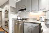 3601 Connecticut Ave Avenue - Photo 24
