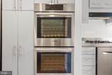 3601 Connecticut Ave Avenue - Photo 25