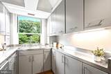 3601 Connecticut Ave Avenue - Photo 26