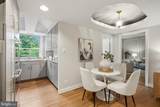 3601 Connecticut Ave Avenue - Photo 27