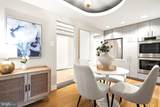 3601 Connecticut Ave Avenue - Photo 28