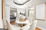 3601 Connecticut Ave Avenue - Photo 29