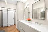 3601 Connecticut Ave Avenue - Photo 39