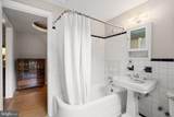 3601 Connecticut Ave Avenue - Photo 48