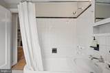 3601 Connecticut Ave Avenue - Photo 50
