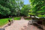 3601 Connecticut Ave Avenue - Photo 56